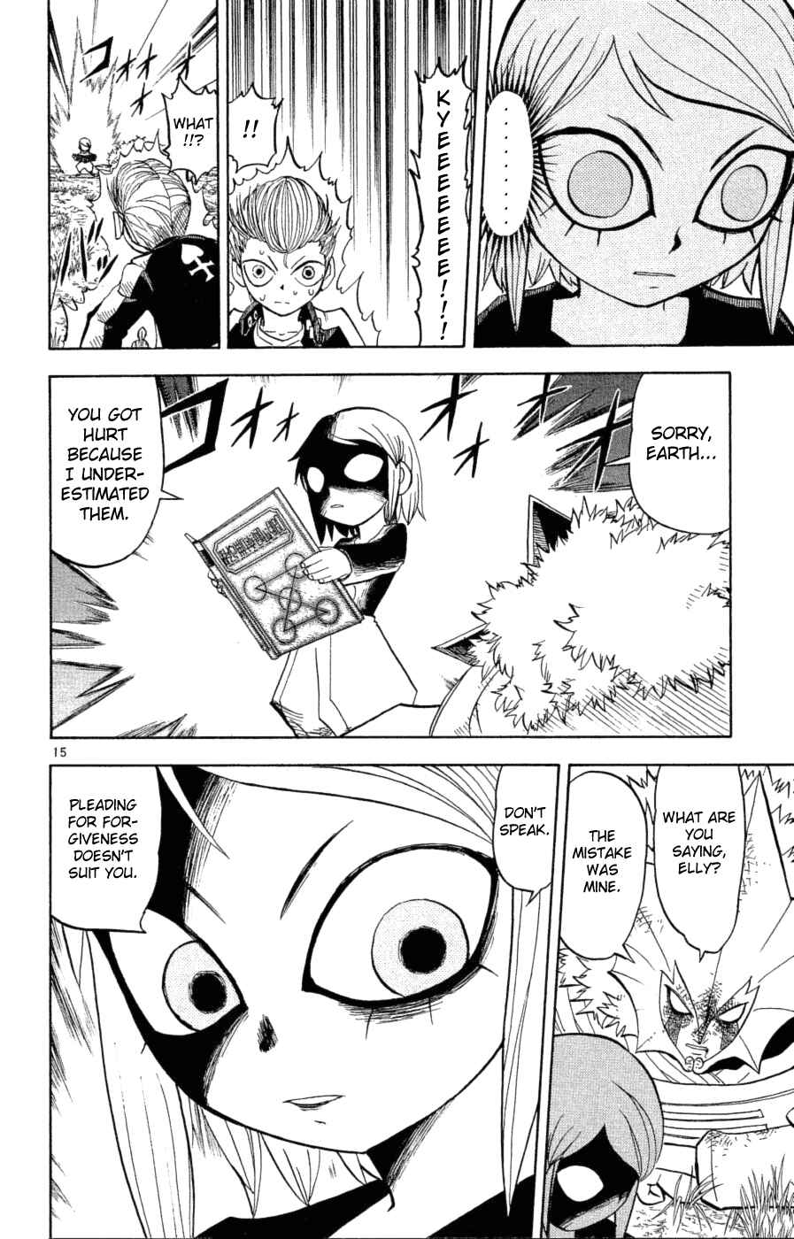 Chapter 171 - Page 17