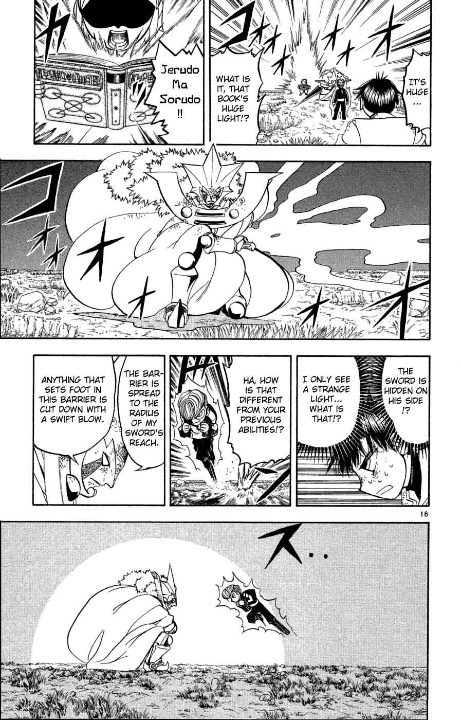 Chapter 171 - Page 18