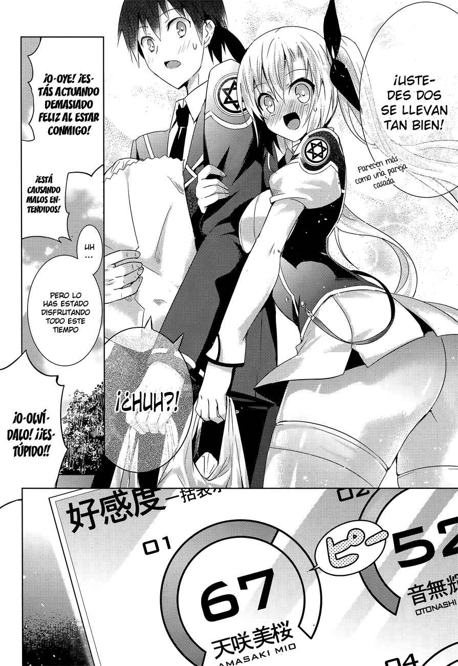 Chapter 8 - Page 2