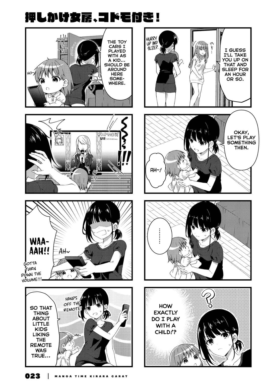 Chapter 3 - Page 3