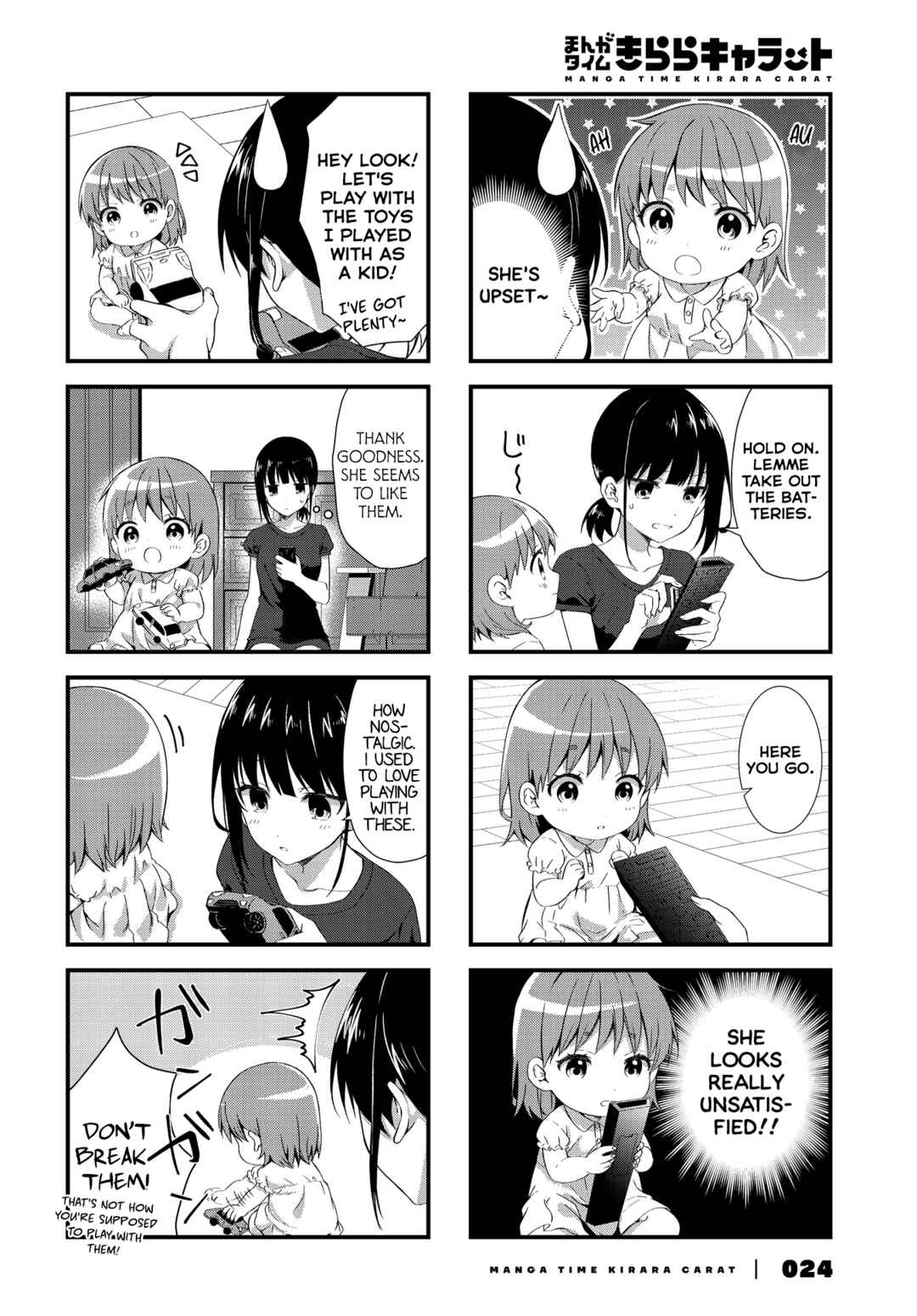 Chapter 3 - Page 4