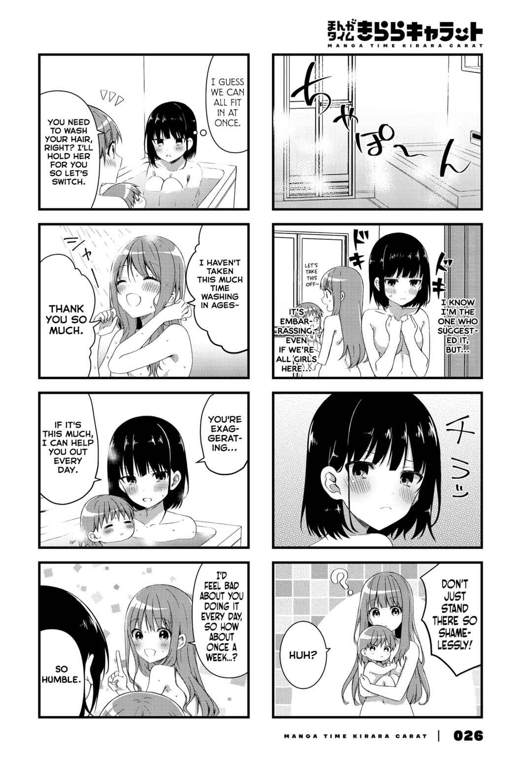 Chapter 3 - Page 6