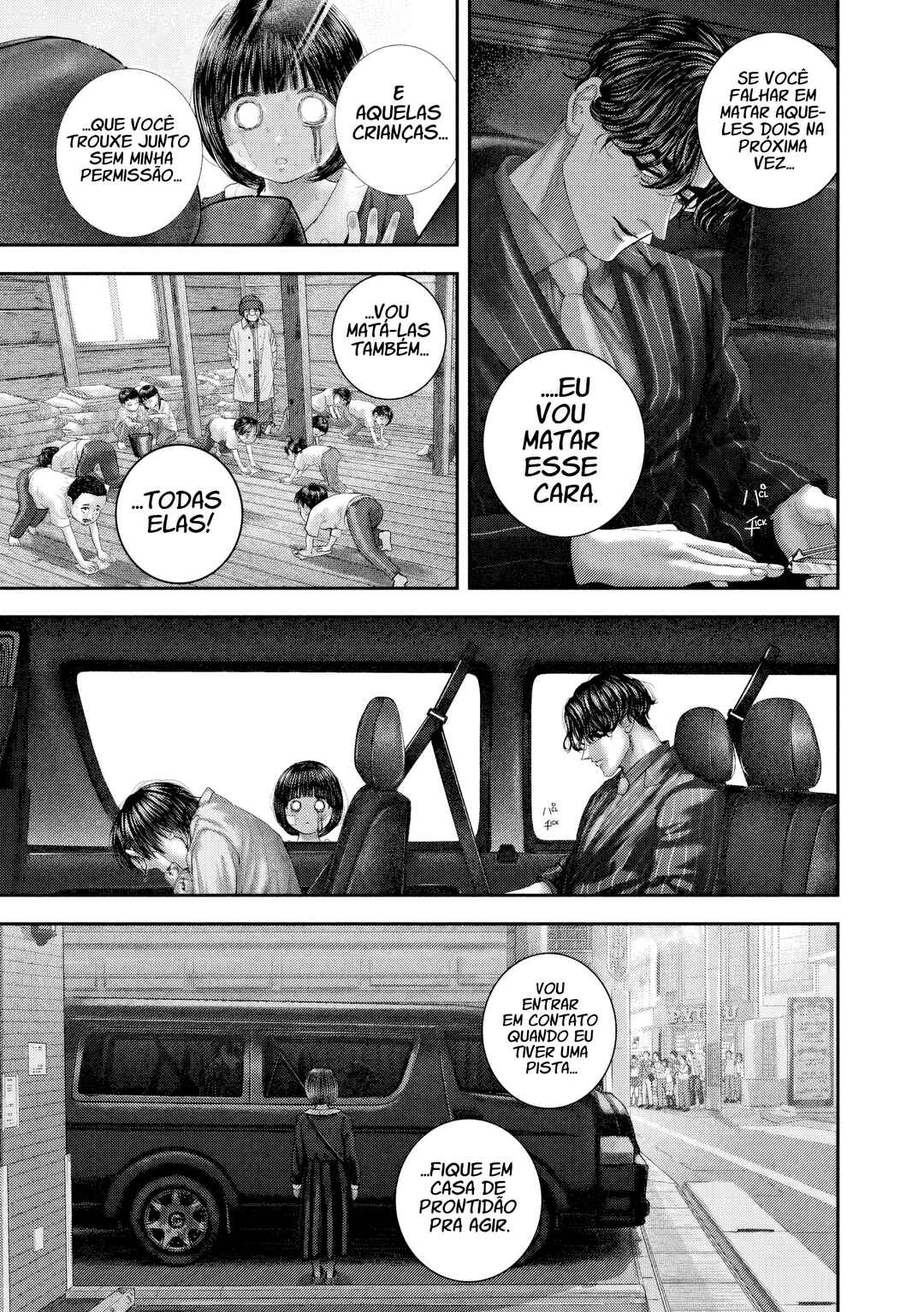 Chapter 104 - Page 8
