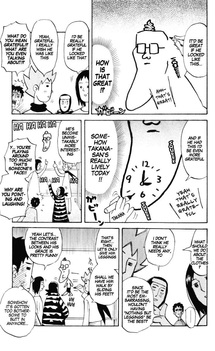 Chapter 172 - Page 5