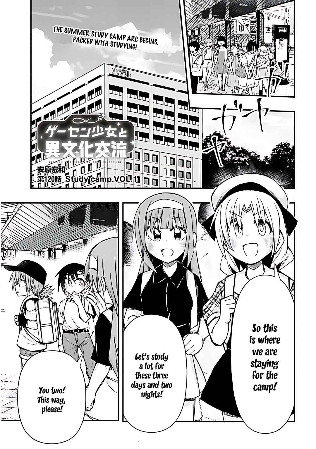 Chapter 120 - Page 2