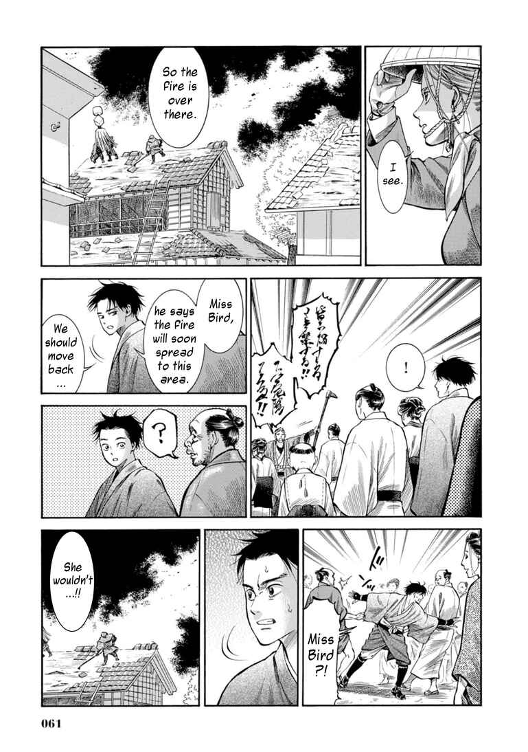 Chapter 26 - Page 11