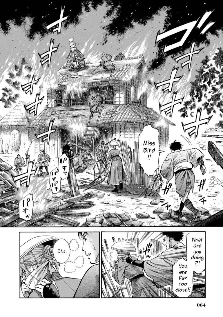 Chapter 26 - Page 13
