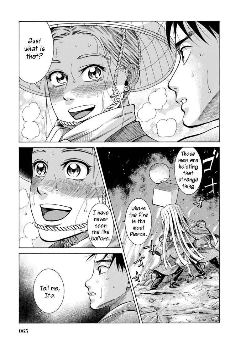 Chapter 26 - Page 14