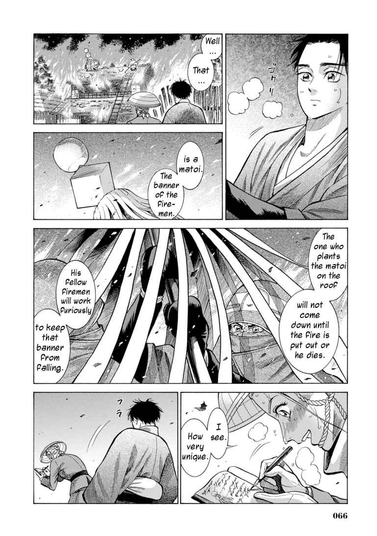 Chapter 26 - Page 15