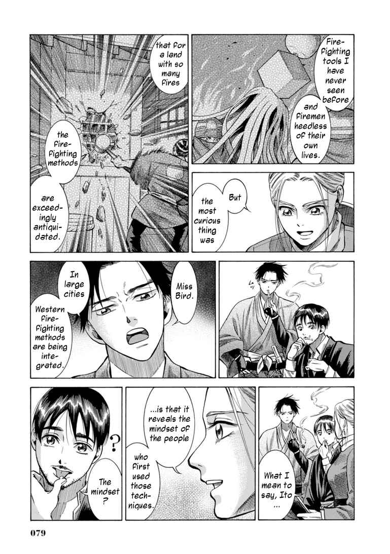 Chapter 26 - Page 28