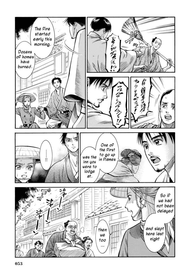 Chapter 26 - Page 3