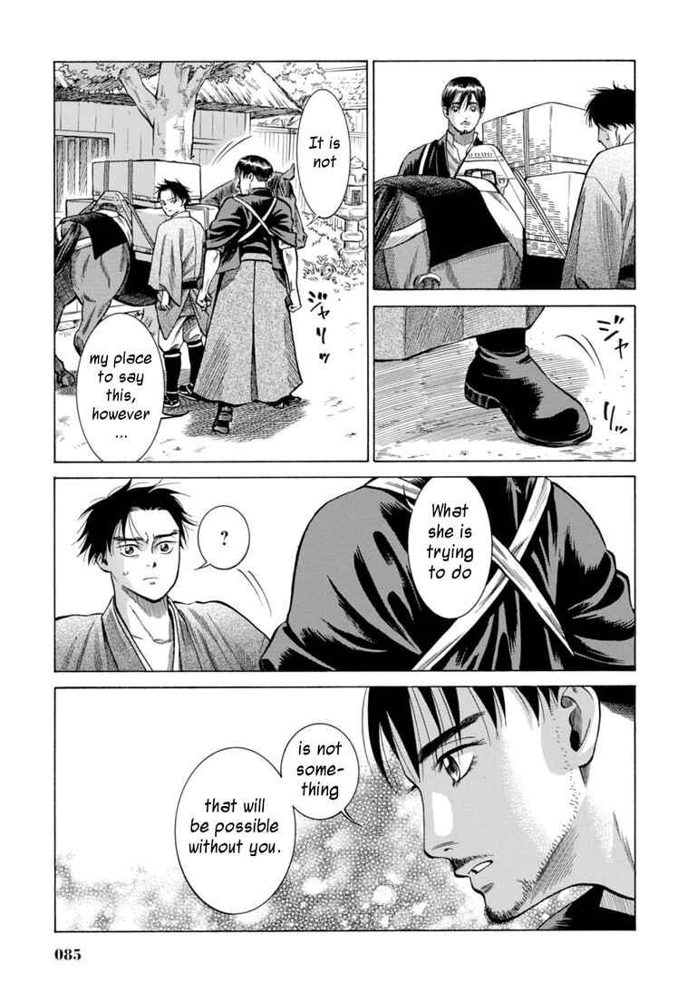 Chapter 26 - Page 34