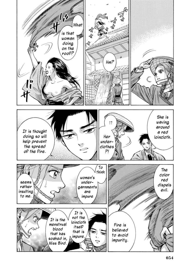 Chapter 26 - Page 4
