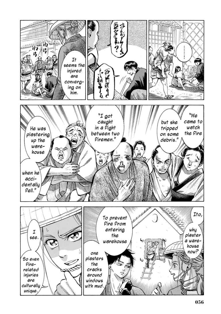 Chapter 26 - Page 6