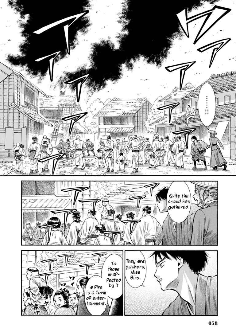 Chapter 26 - Page 8