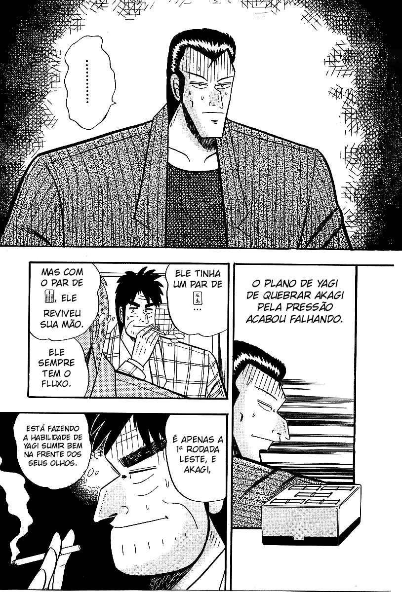 Chapter 9 - Page 4