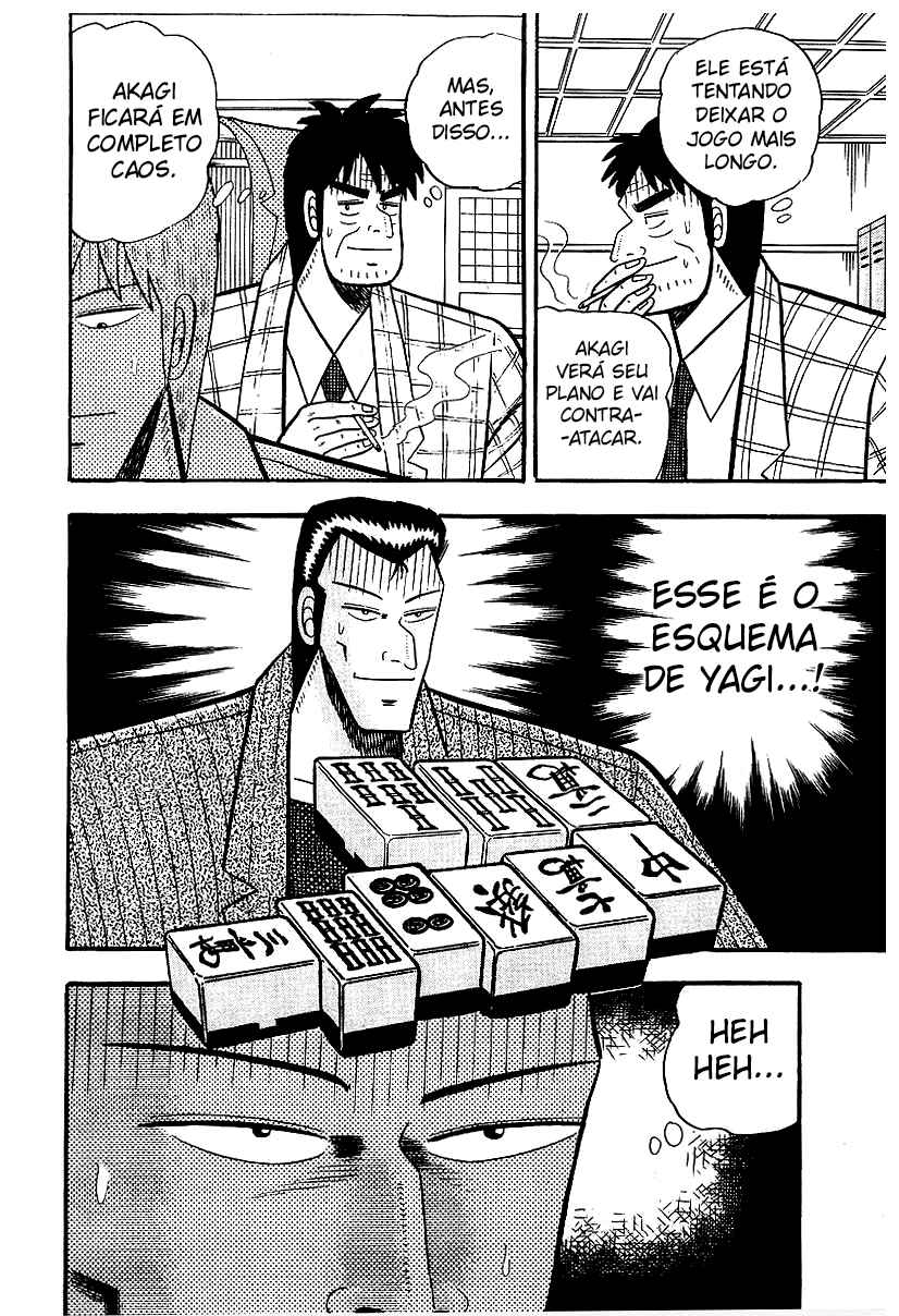 Chapter 9 - Page 9