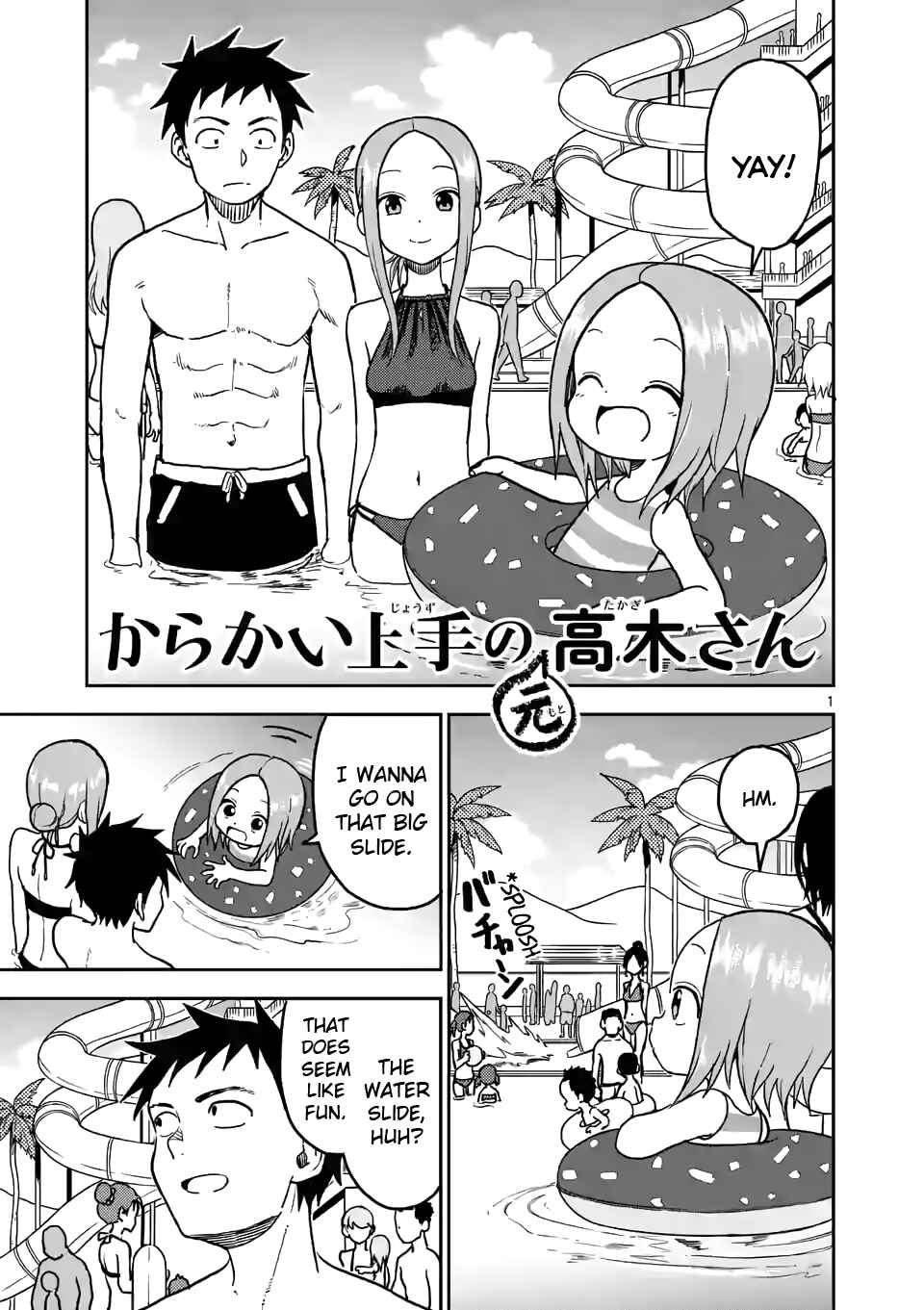 Chapter 102 - Page 1