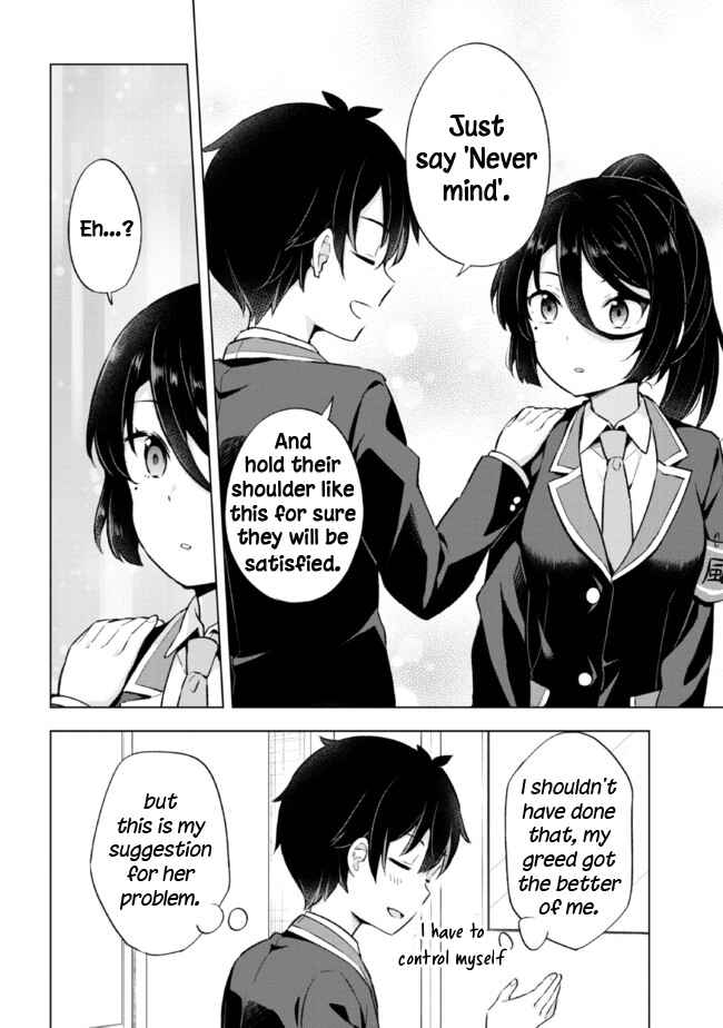 Chapter 8.2 - Page 3