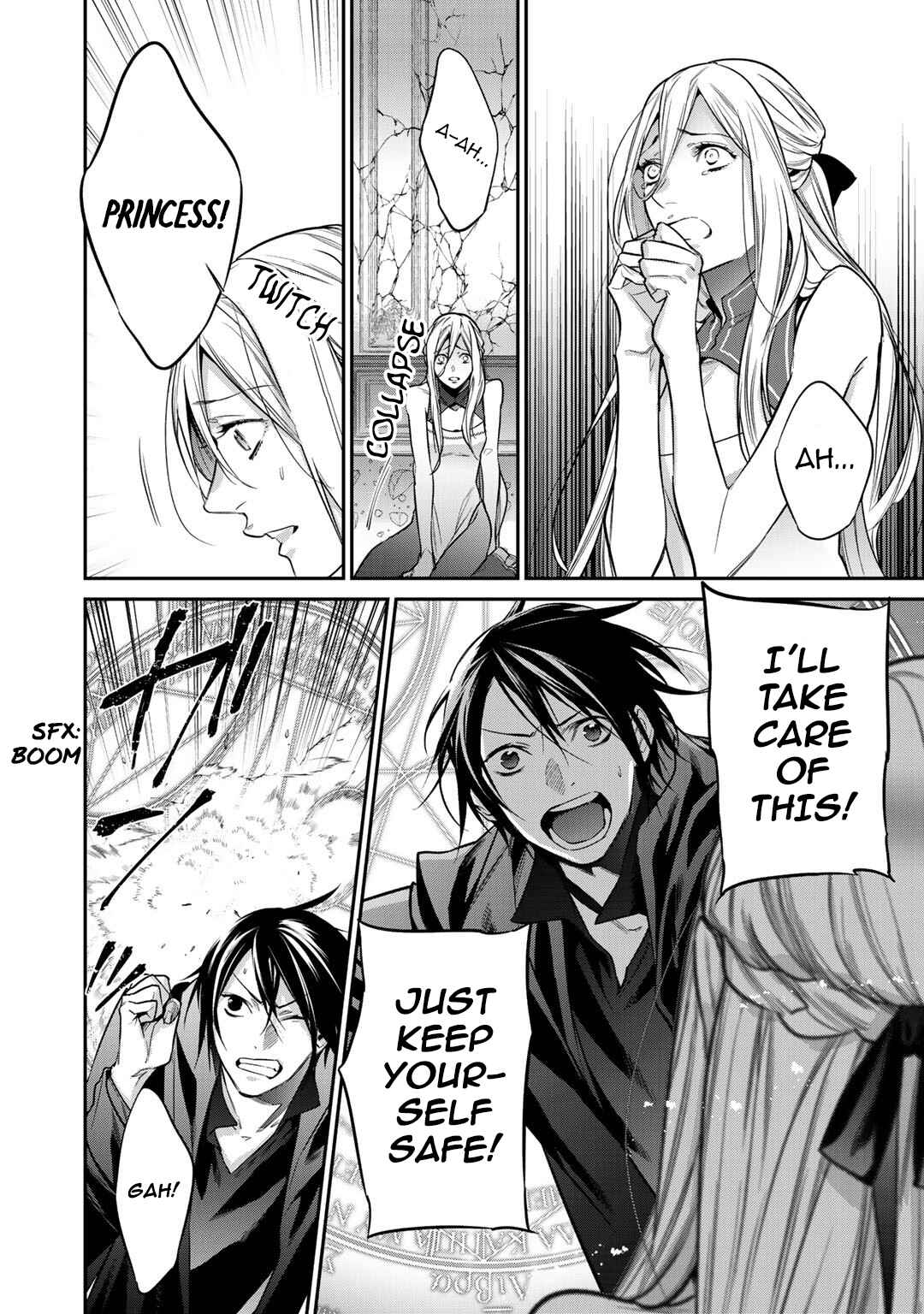 Chapter 26.1 - Page 4