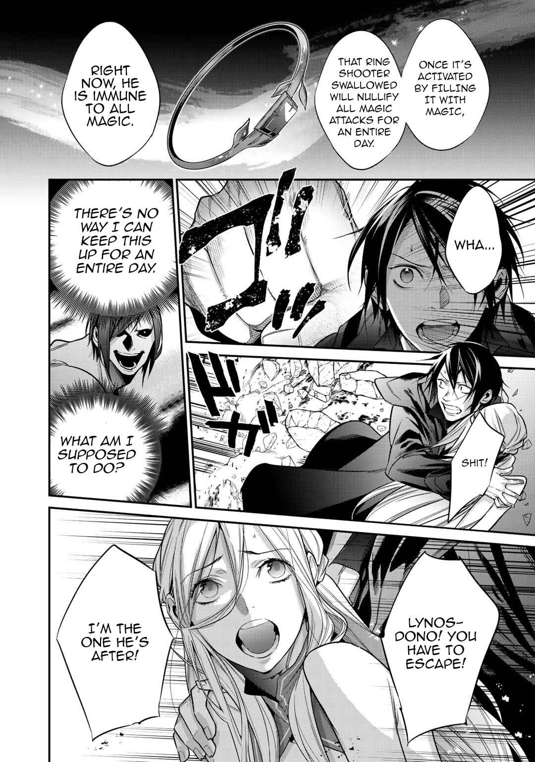 Chapter 26.1 - Page 8