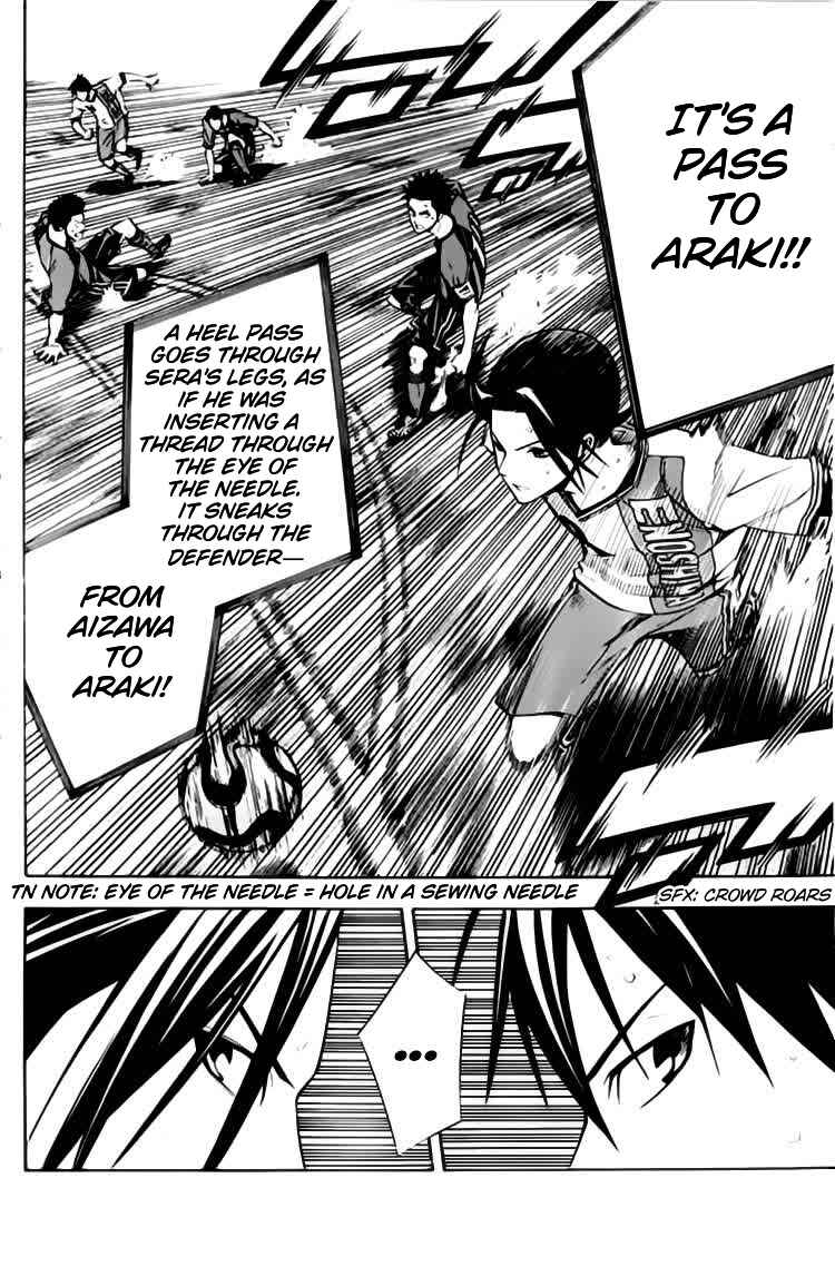 Chapter 172 - Page 16