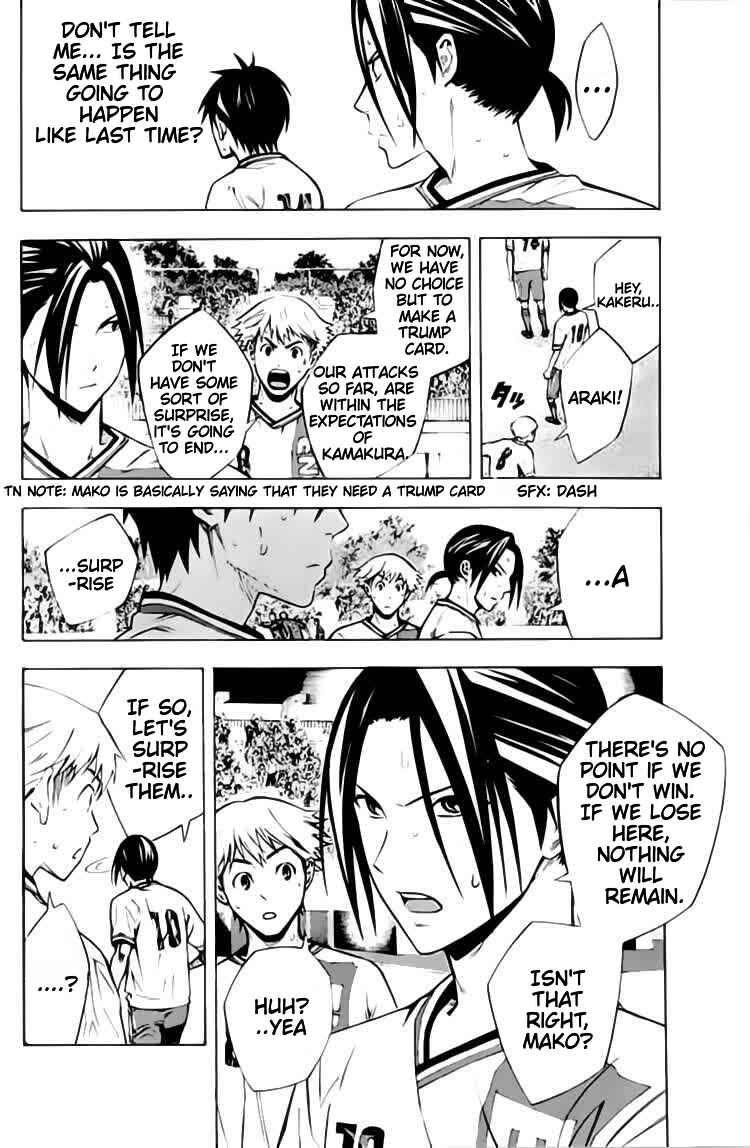 Chapter 172 - Page 3