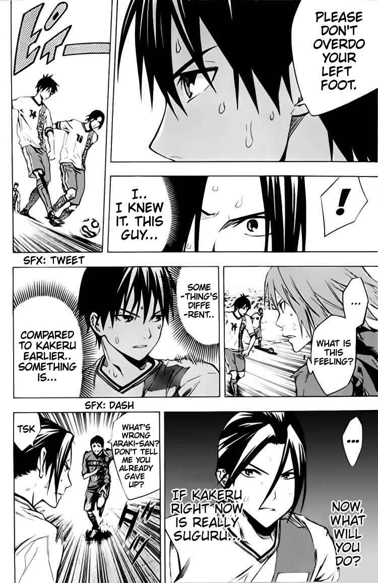 Chapter 172 - Page 5