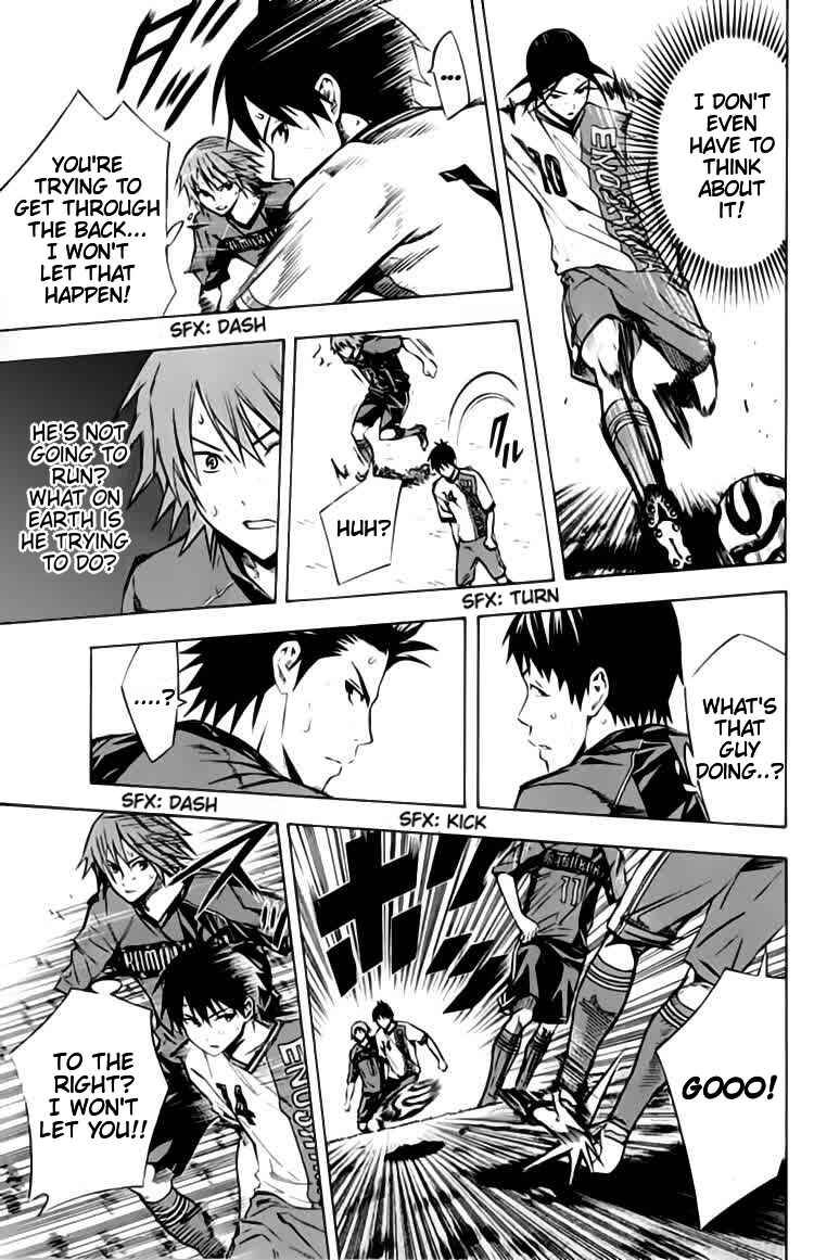 Chapter 172 - Page 6