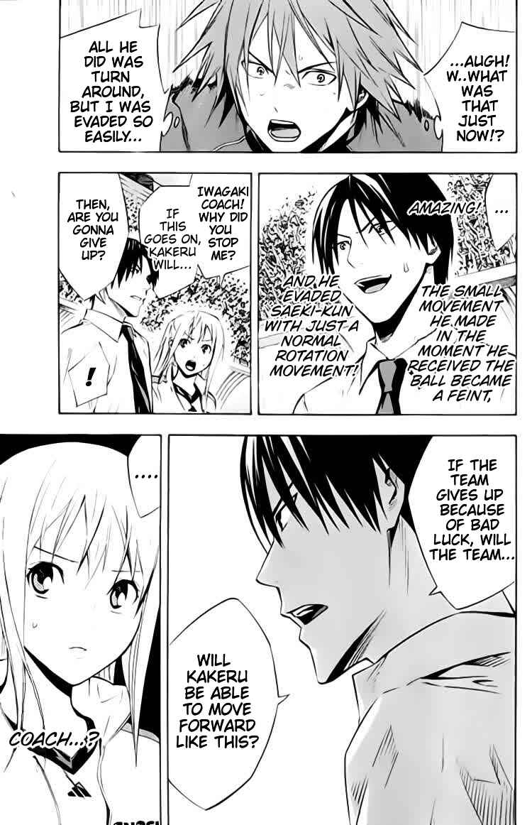Chapter 172 - Page 8