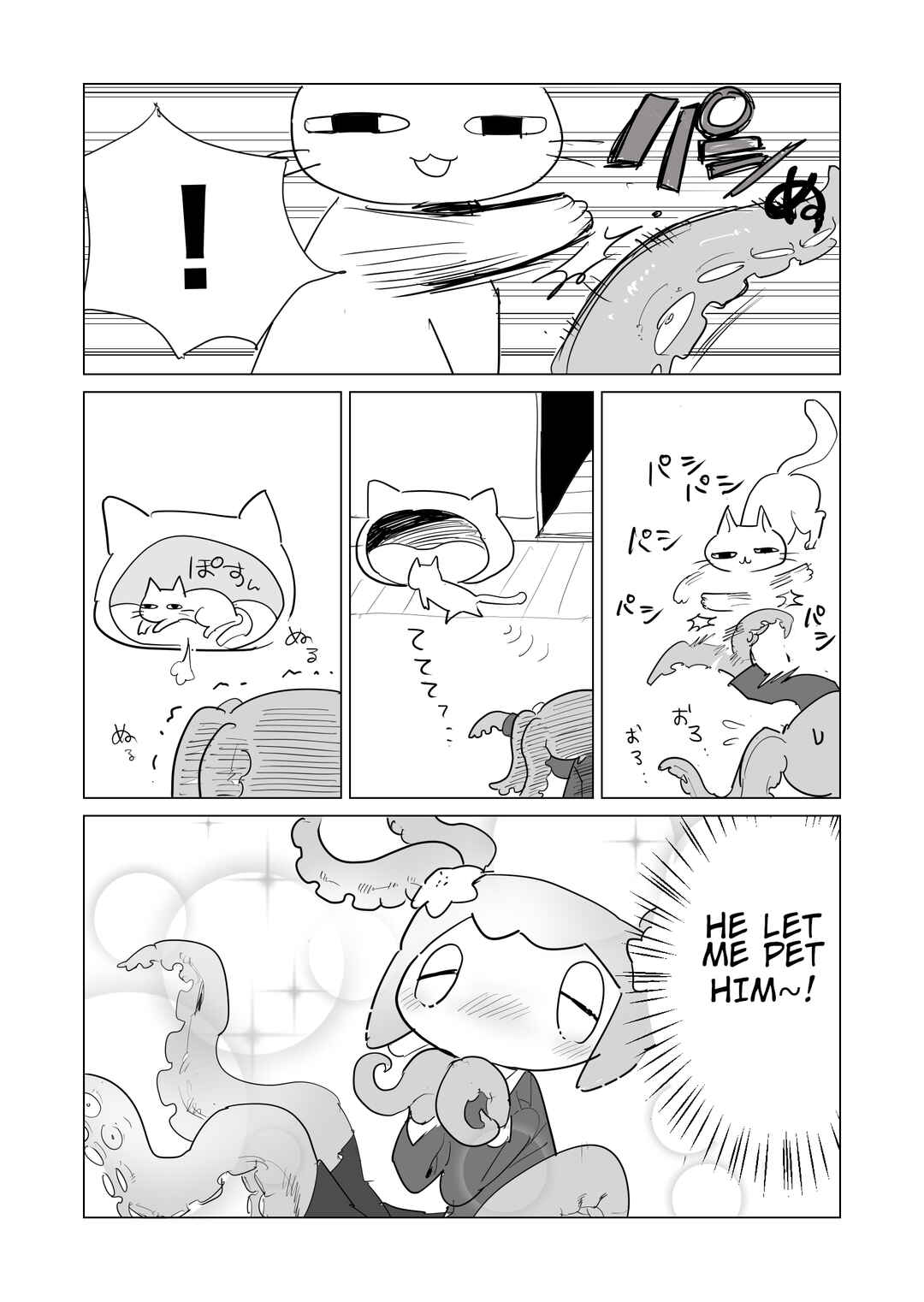 Chapter 6 - Page 8