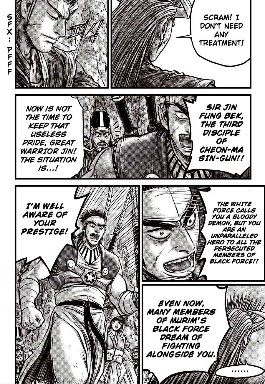 Chapter 593 - Page 7