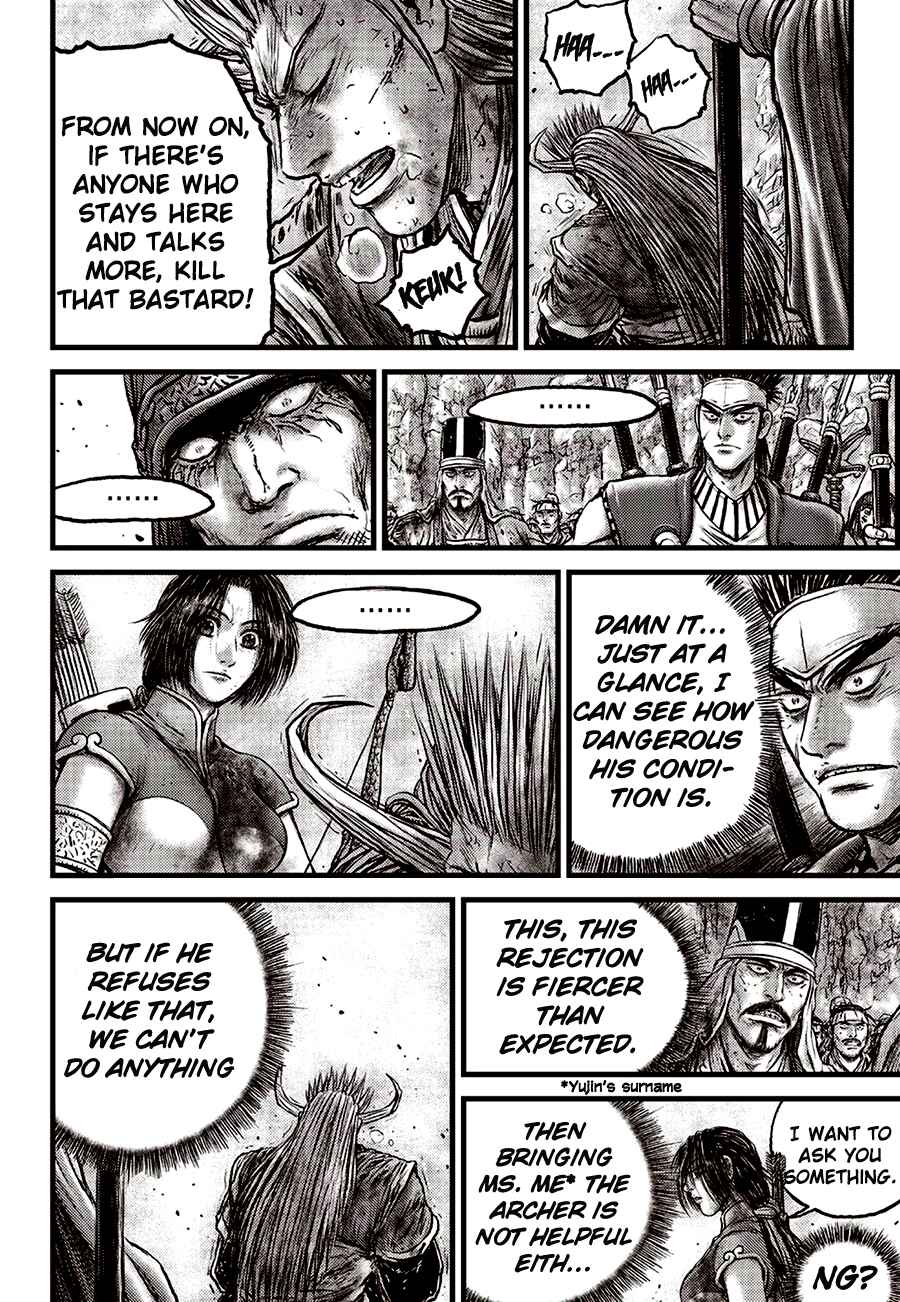 Chapter 593 - Page 9