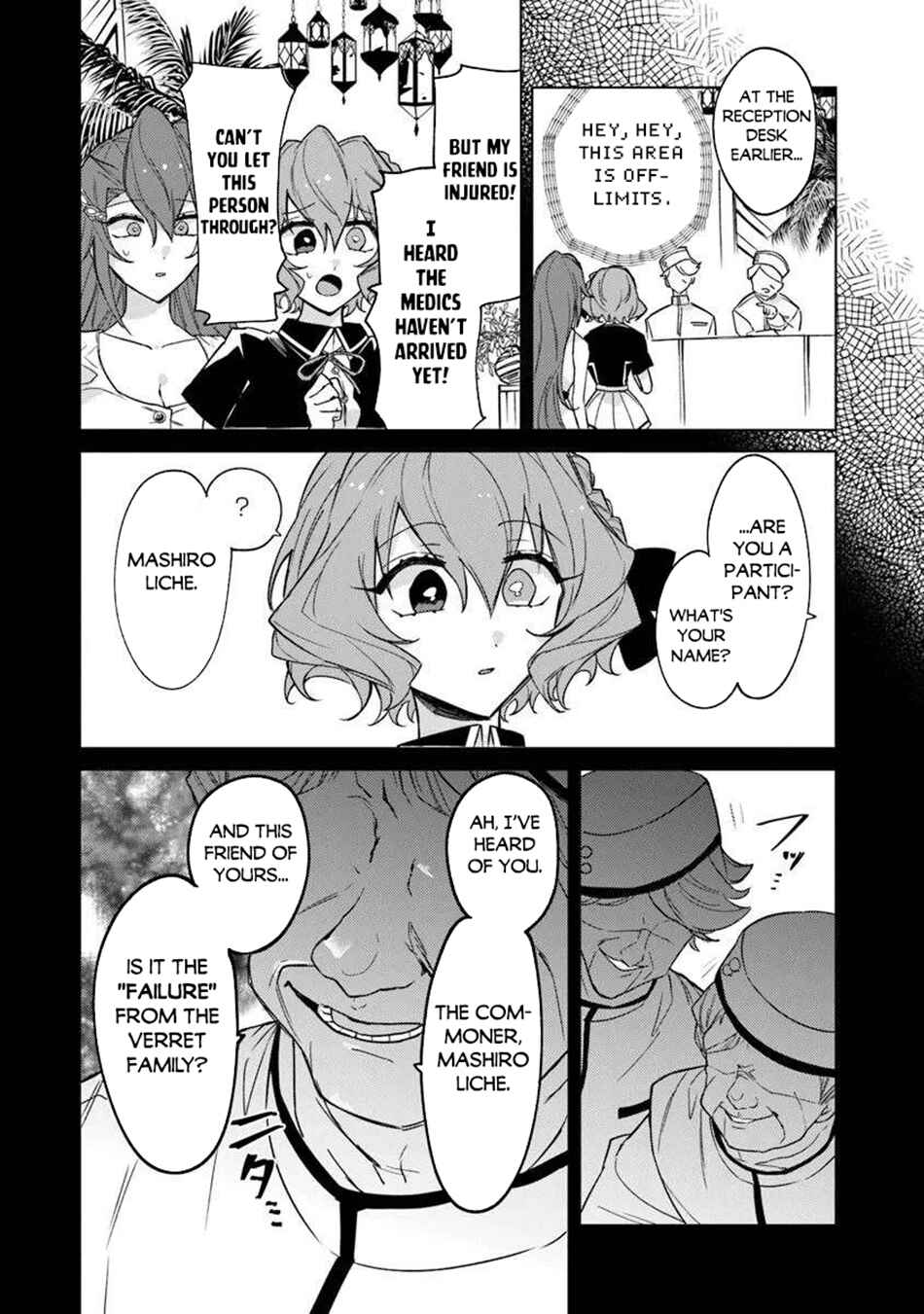 Chapter 23 - Page 7
