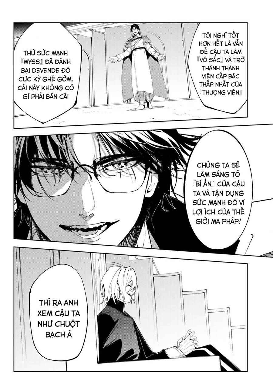 Chapter 33 - Page 20