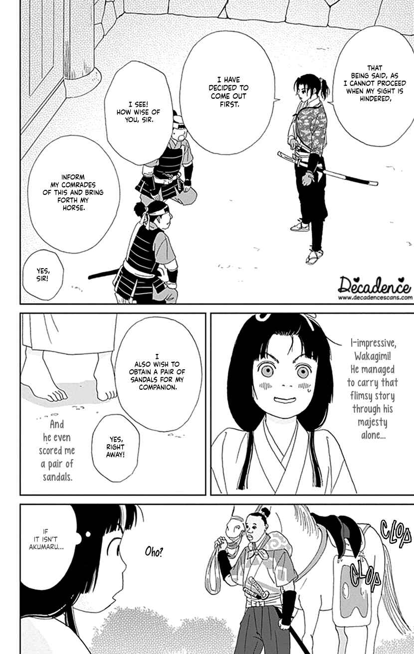 Chapter 45 - Page 10