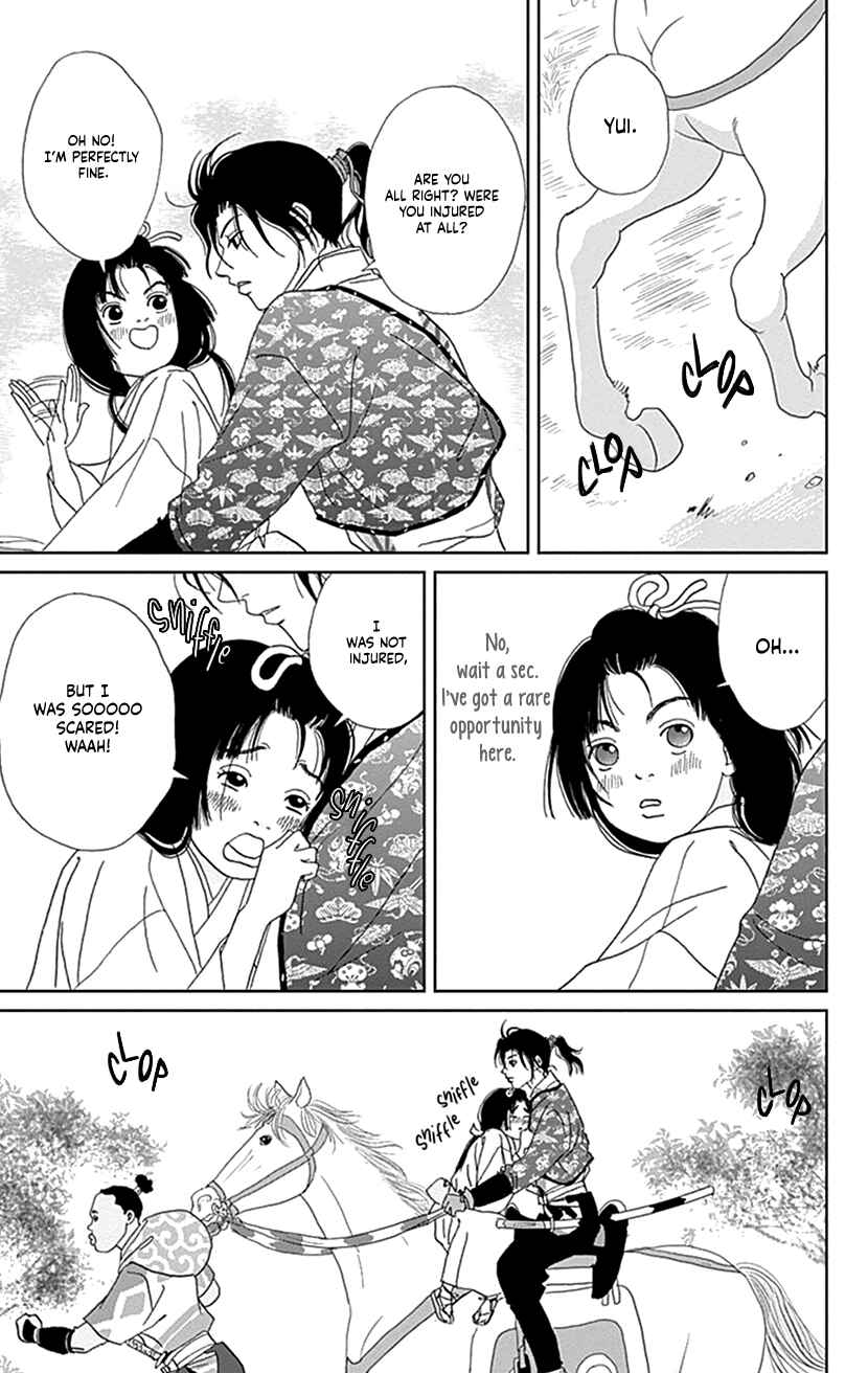 Chapter 45 - Page 13
