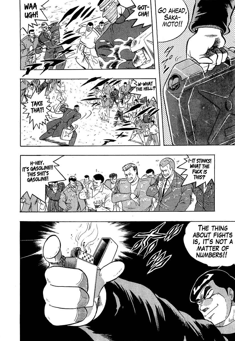 Chapter 182 - Page 15