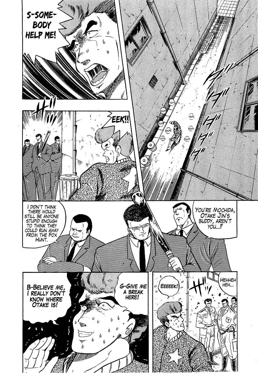 Chapter 182 - Page 2