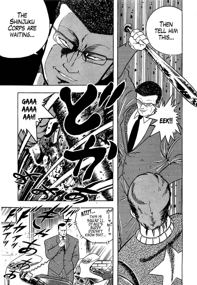 Chapter 182 - Page 3
