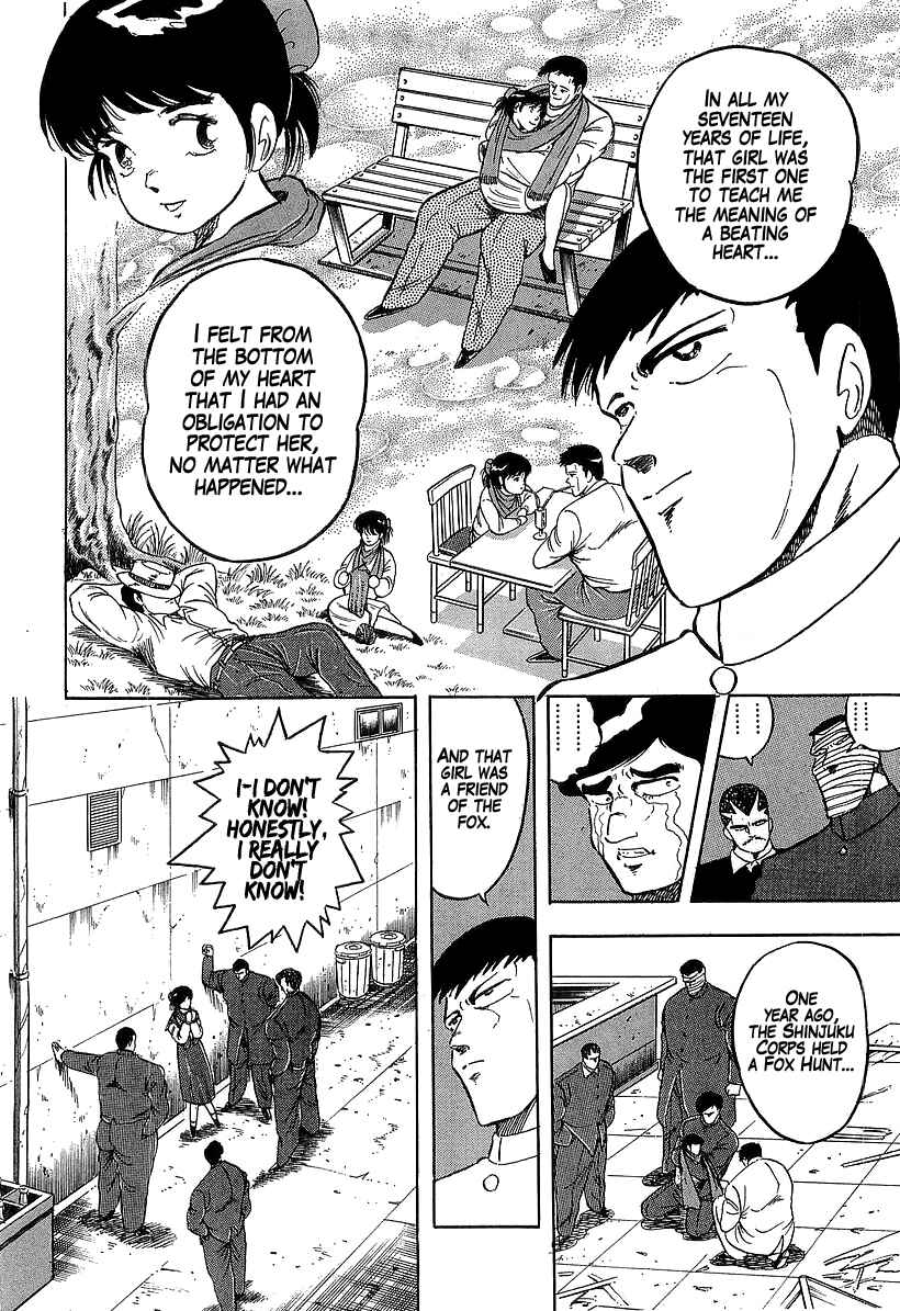 Chapter 182 - Page 7