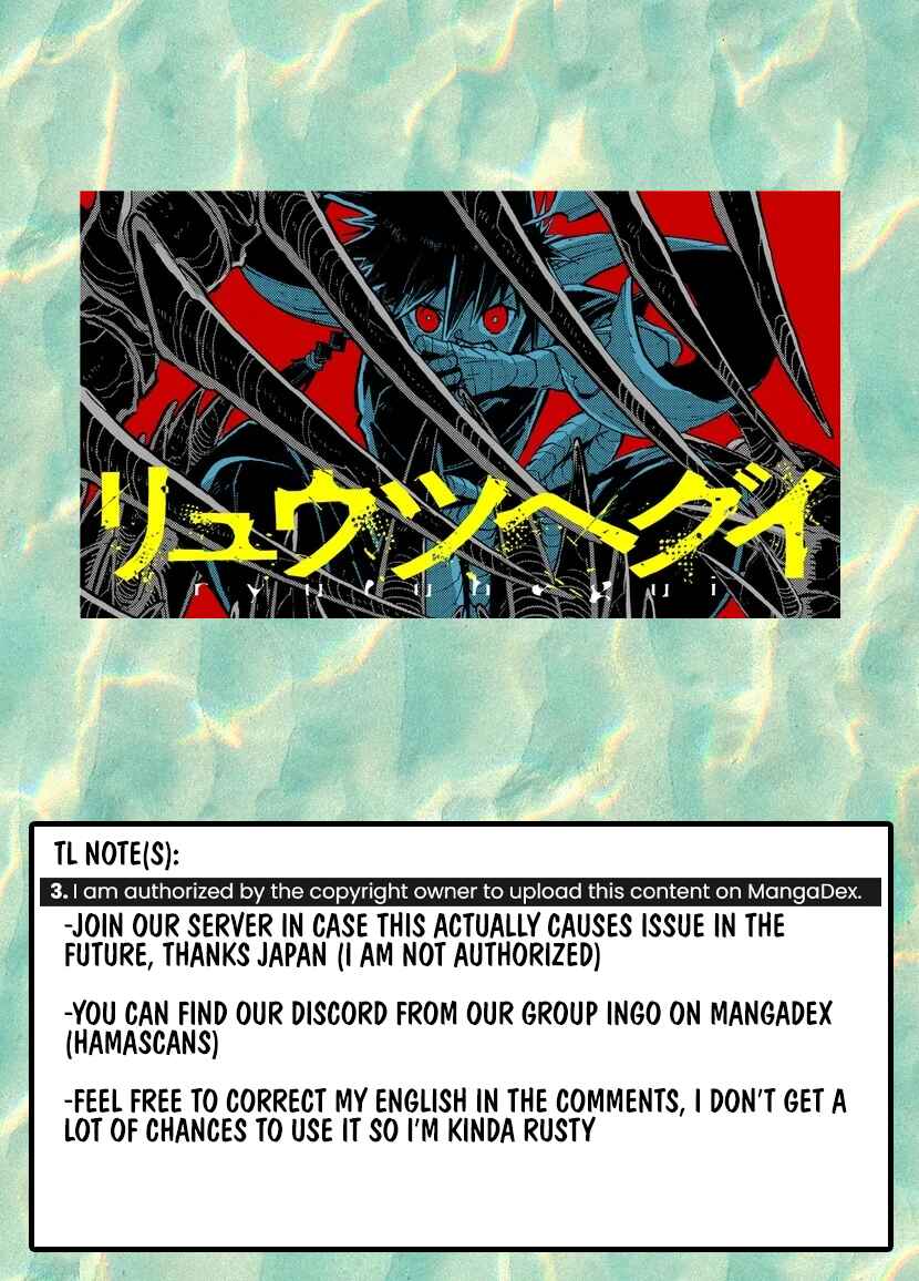Chapter 1 - Page 1