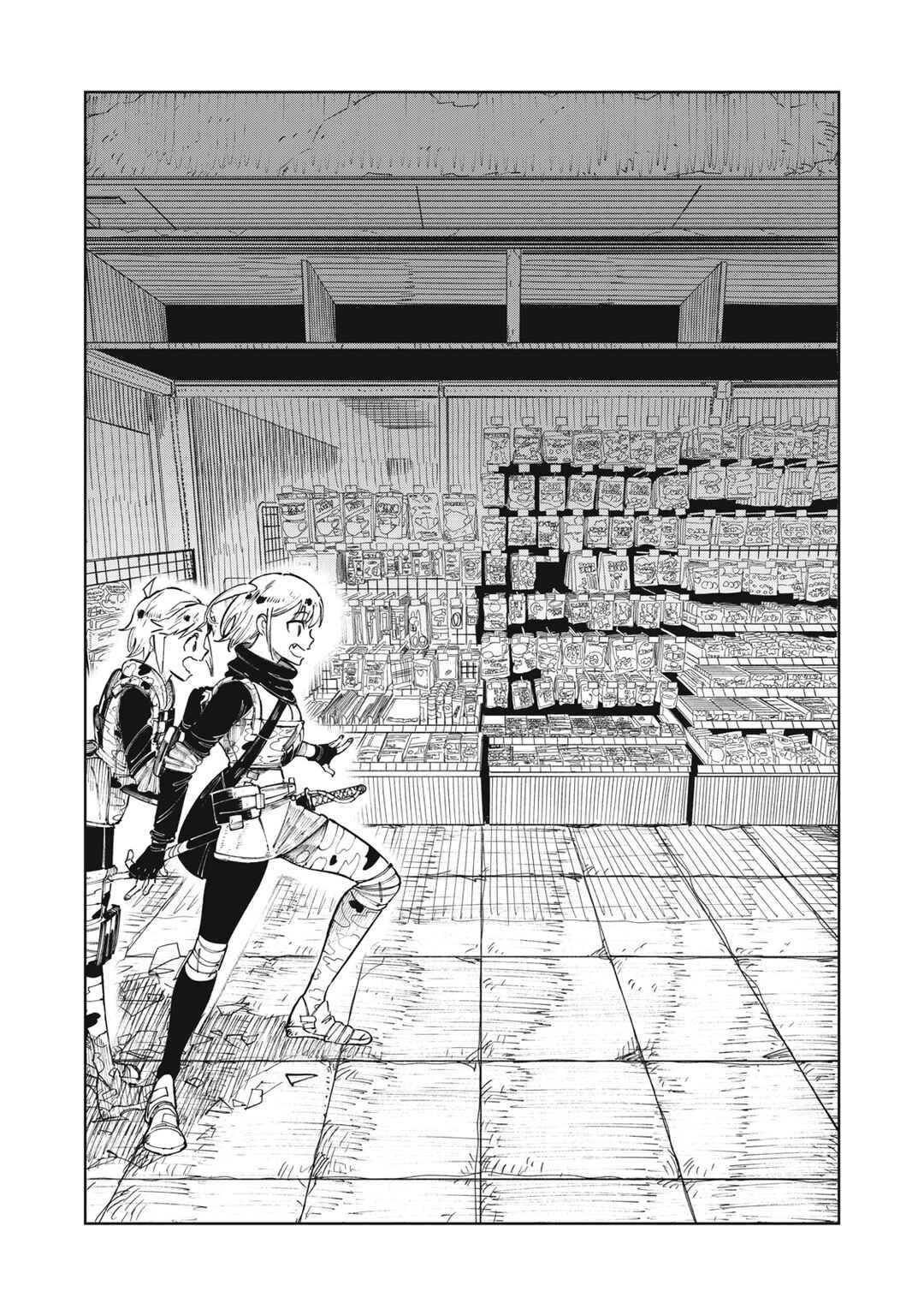 Chapter 1 - Page 12