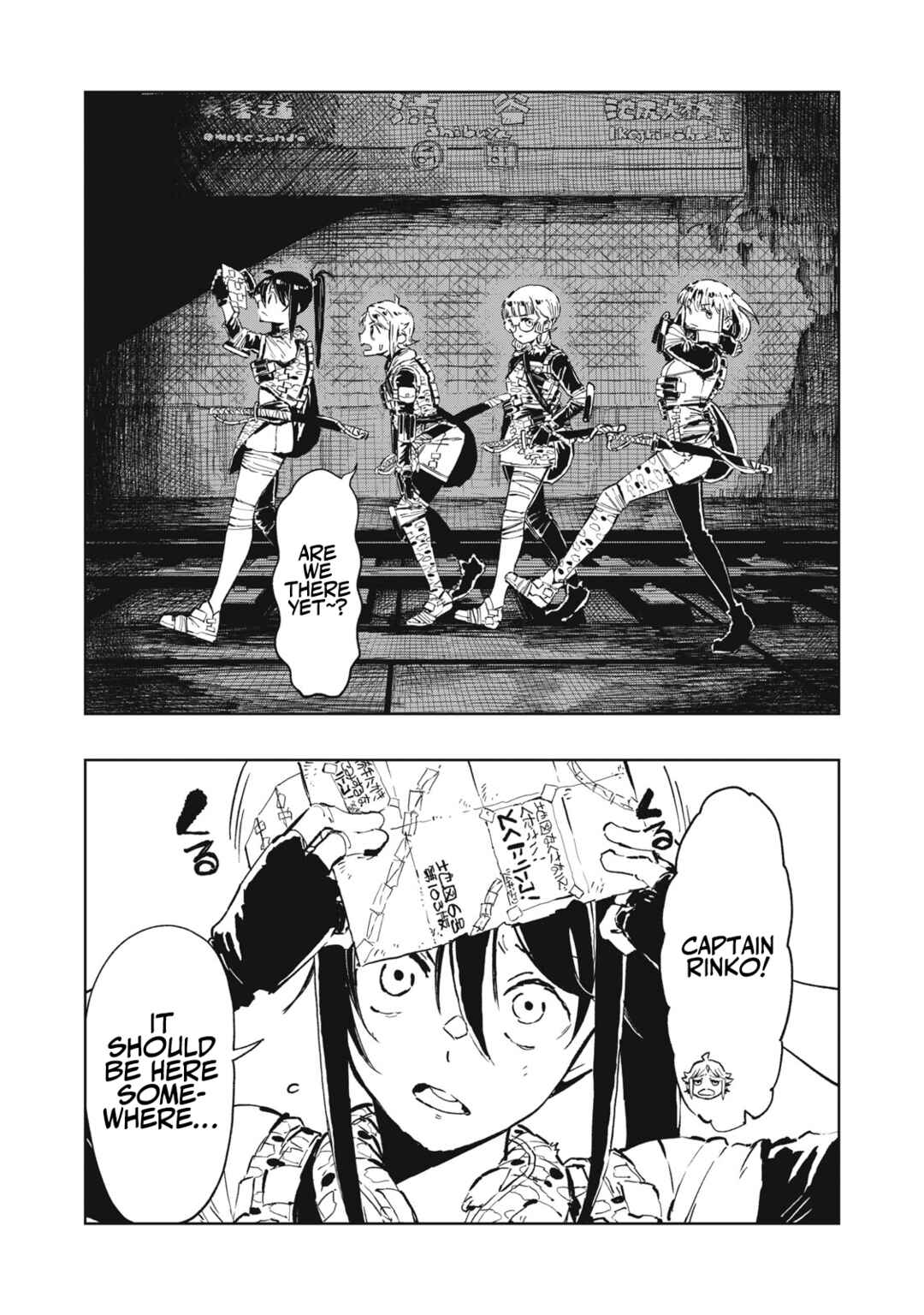 Chapter 1 - Page 6