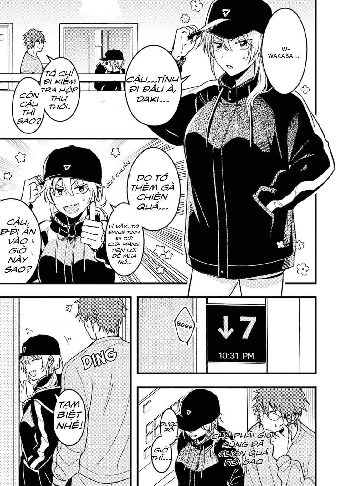 Chapter 3 - Page 3