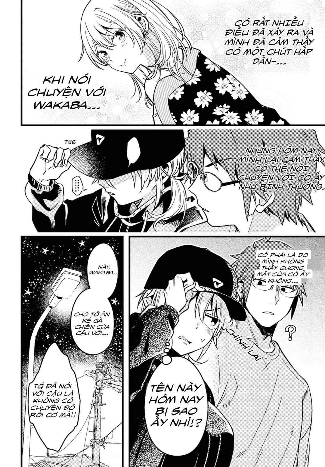 Chapter 3 - Page 6