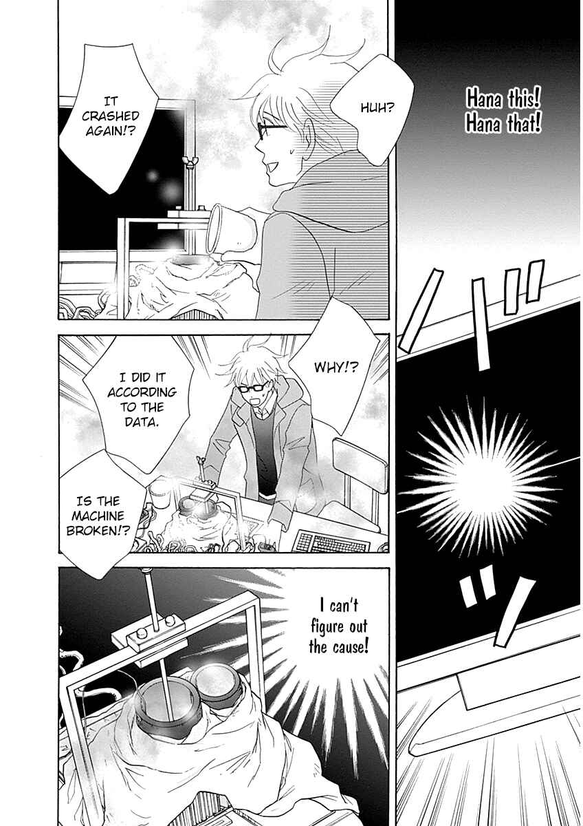 Chapter 44 - Page 16