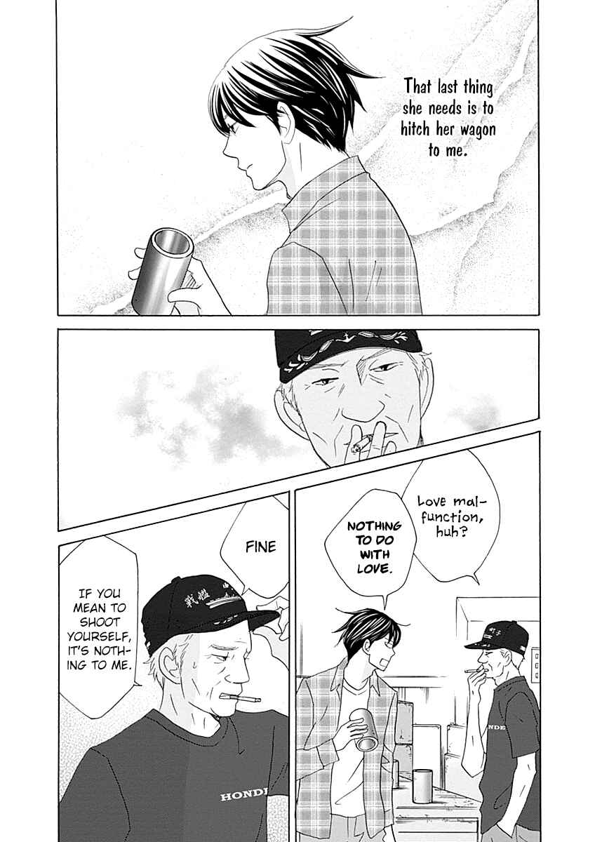 Chapter 44 - Page 23