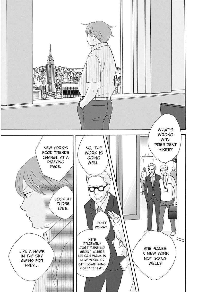 Chapter 44 - Page 25