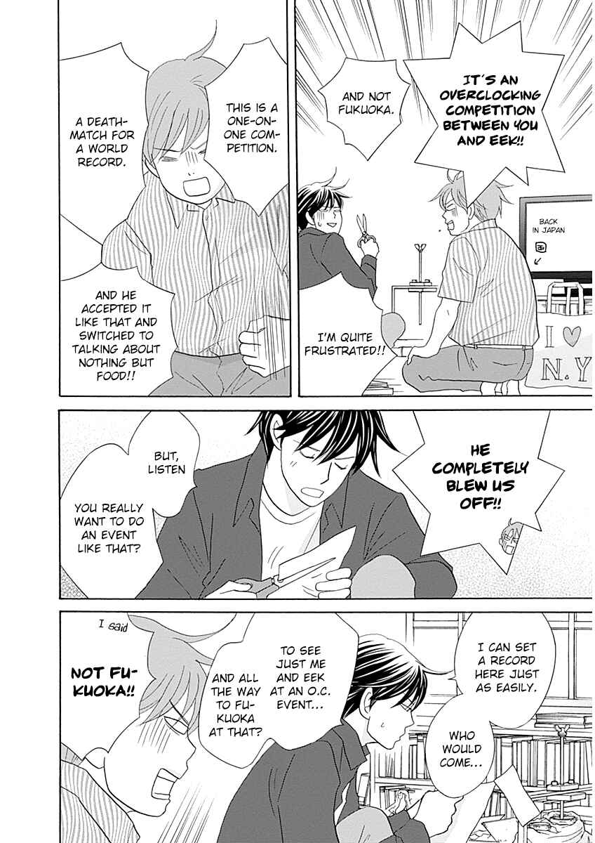 Chapter 44 - Page 30